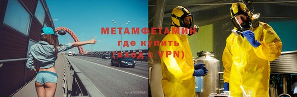 соль курить ск Зерноград