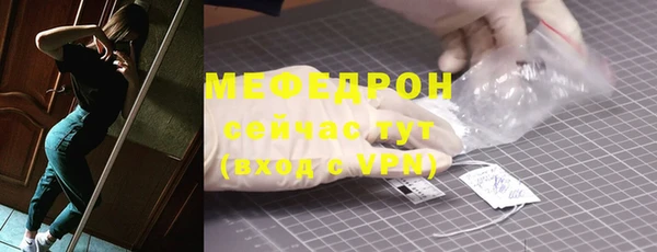 соль курить ск Зерноград