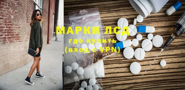 соль курить ск Зерноград