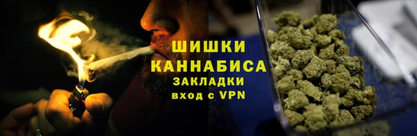 соль курить ск Зерноград