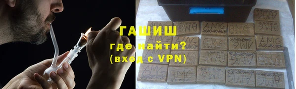 соль курить ск Зерноград