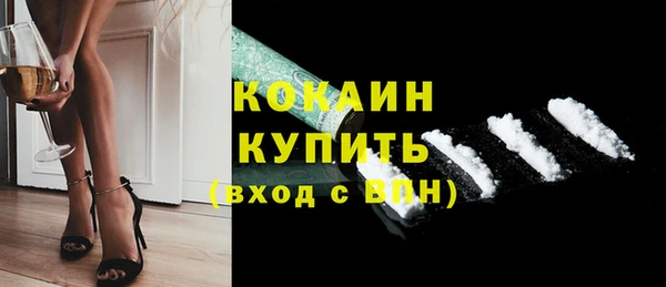 соль курить ск Зерноград