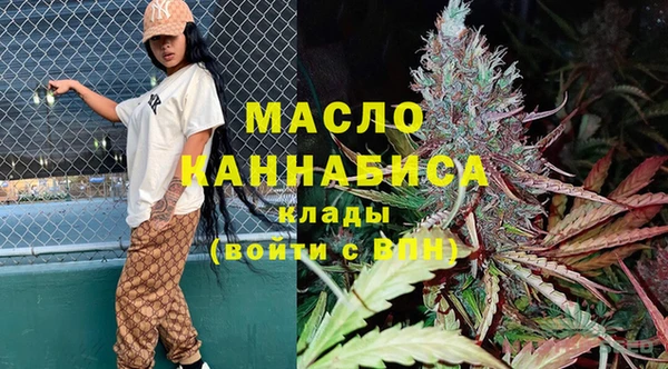 соль курить ск Зерноград