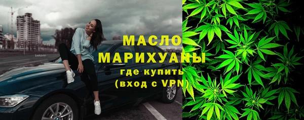 соль курить ск Зерноград