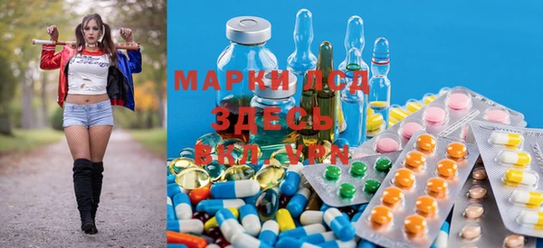шишки Зеленодольск