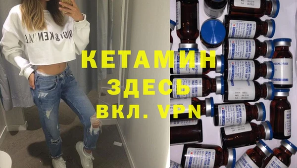 мяу мяу мука Барнаул
