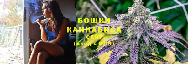 МДМА Зеленокумск