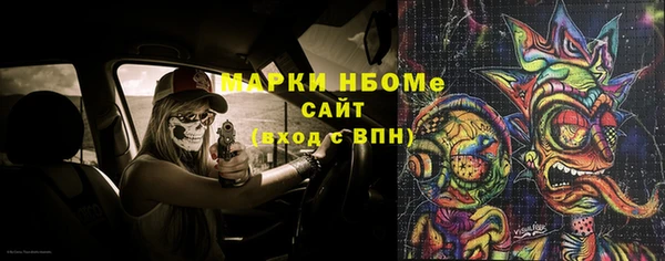 гидропоника Ижевск