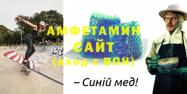 гидропоника Ижевск