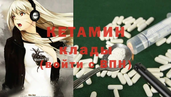 соль курить ск Зерноград